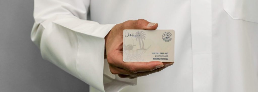 Testaahel Card
