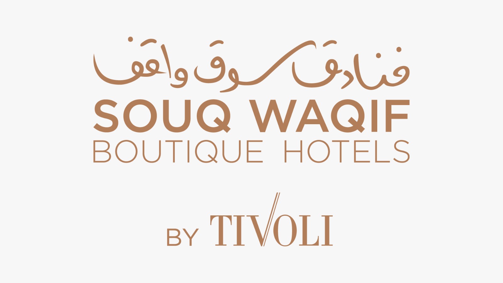 Souq Waqif Boutique Hotels