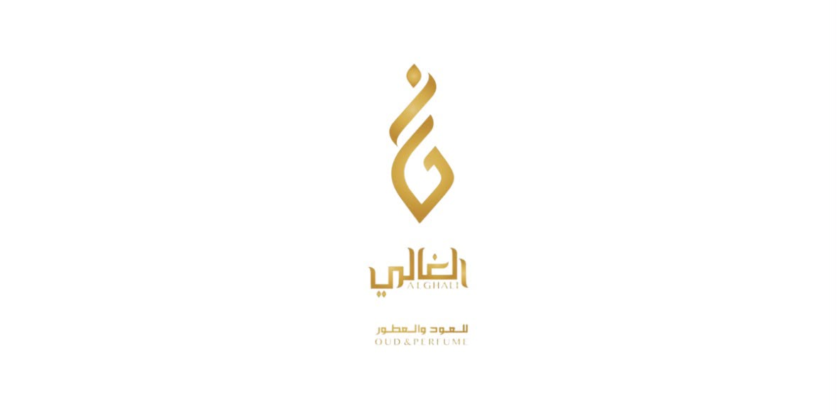 Al Ghali Oud and Perfumes