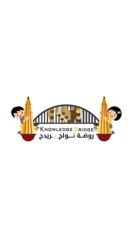 Knowledge Bridge International Kindergarten