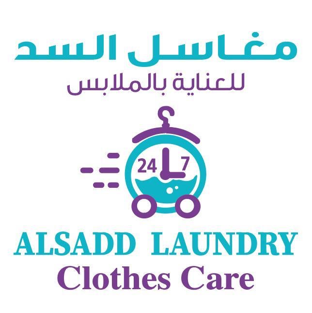 15% discount on every invoice