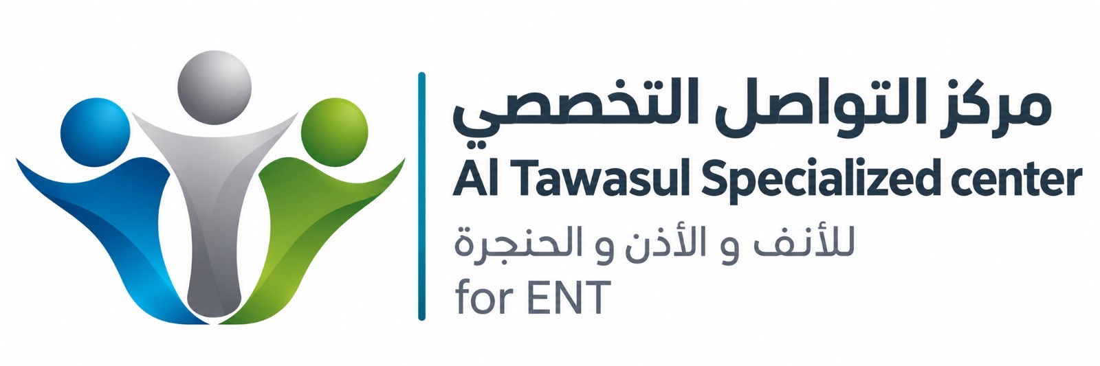 Al Tawasul specialized center