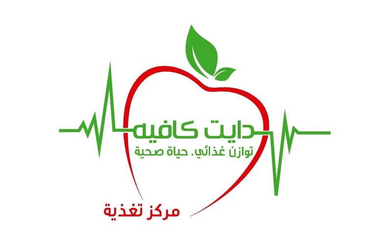 Healthy meal plans and sports nutrition offers