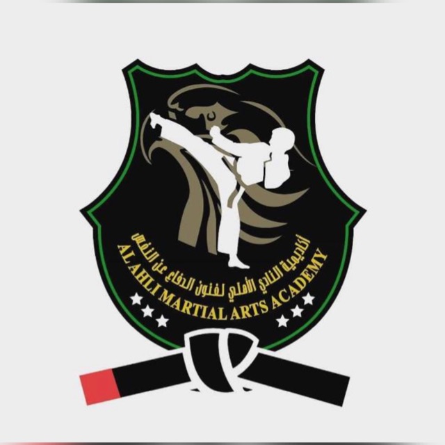 Al Ahli Martial Arts Academy