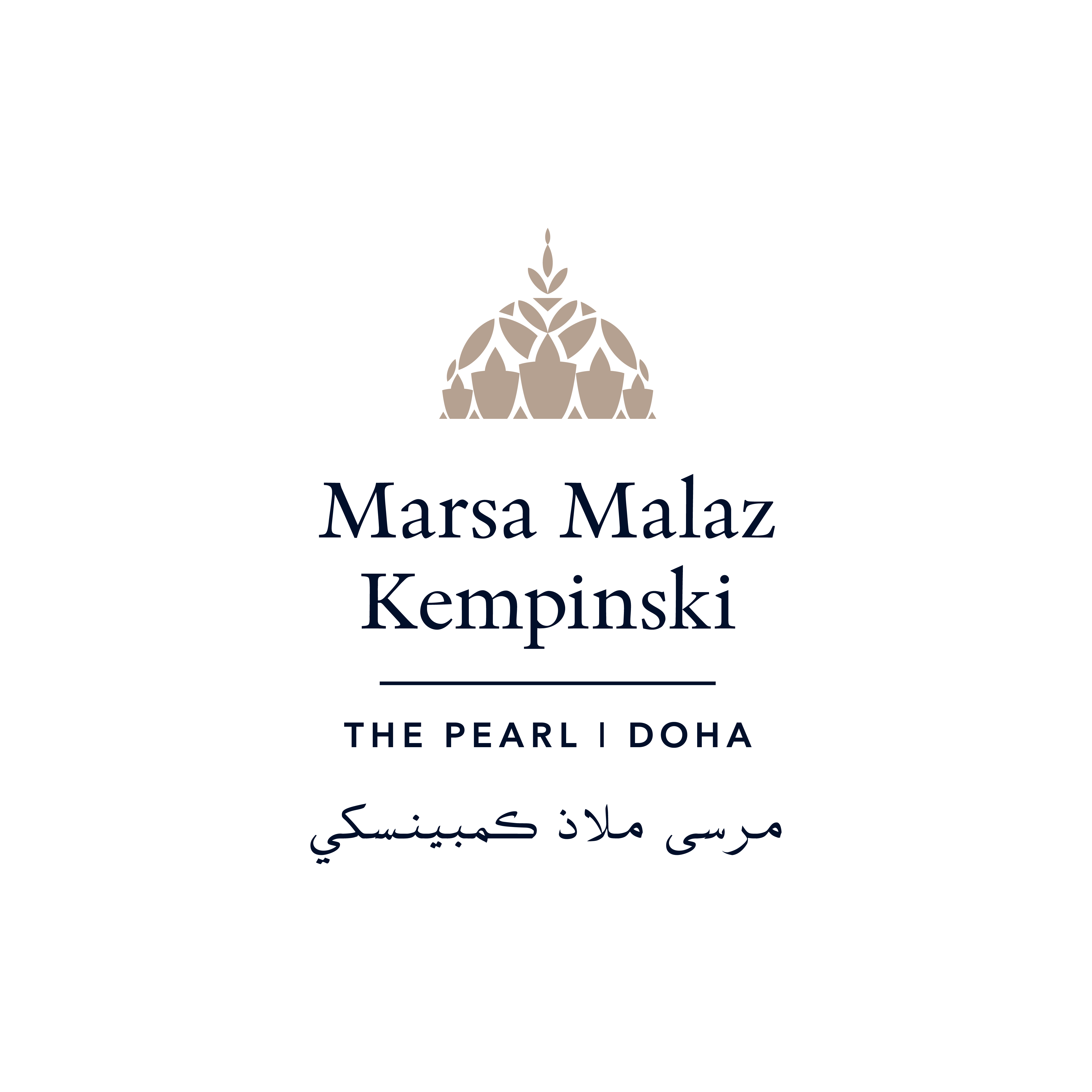 Marsa Malaz Kempinski, The Pearl - Doha