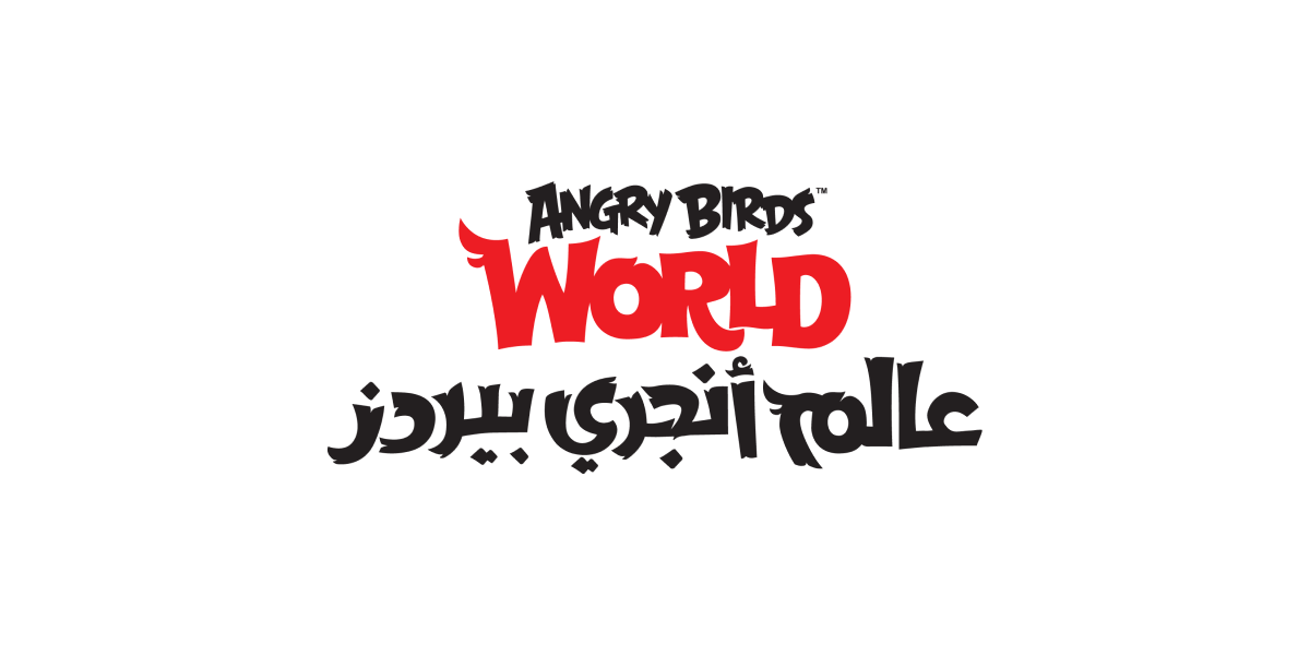 Angry Birds World
