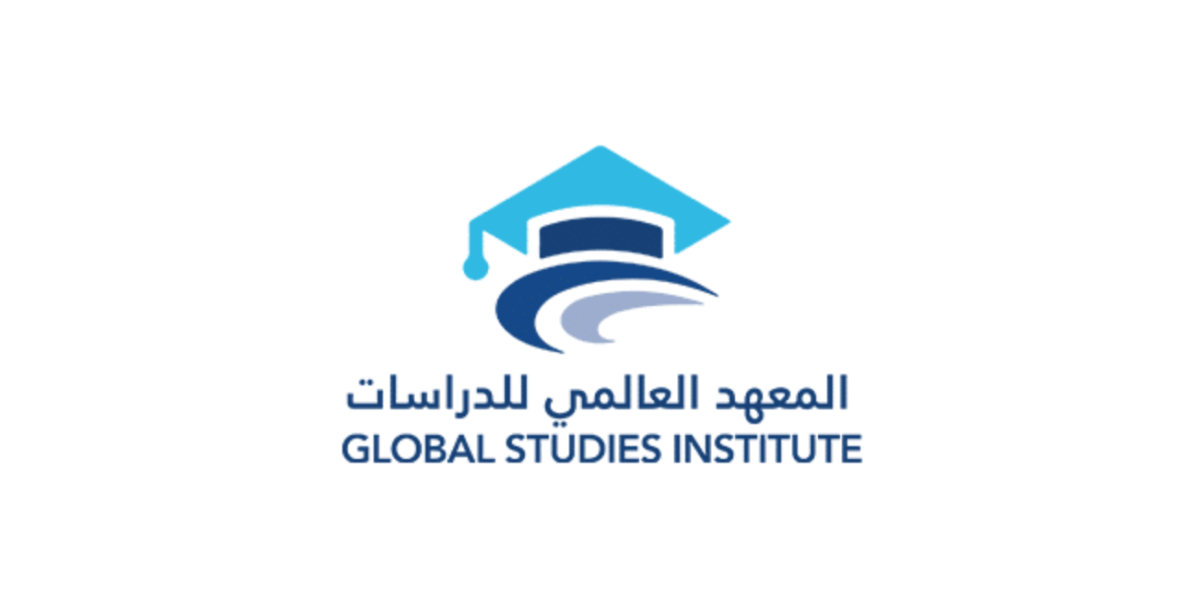 Global Studies Institute