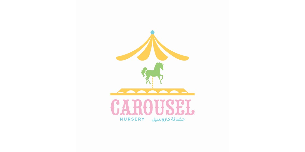 Carousel Nursery