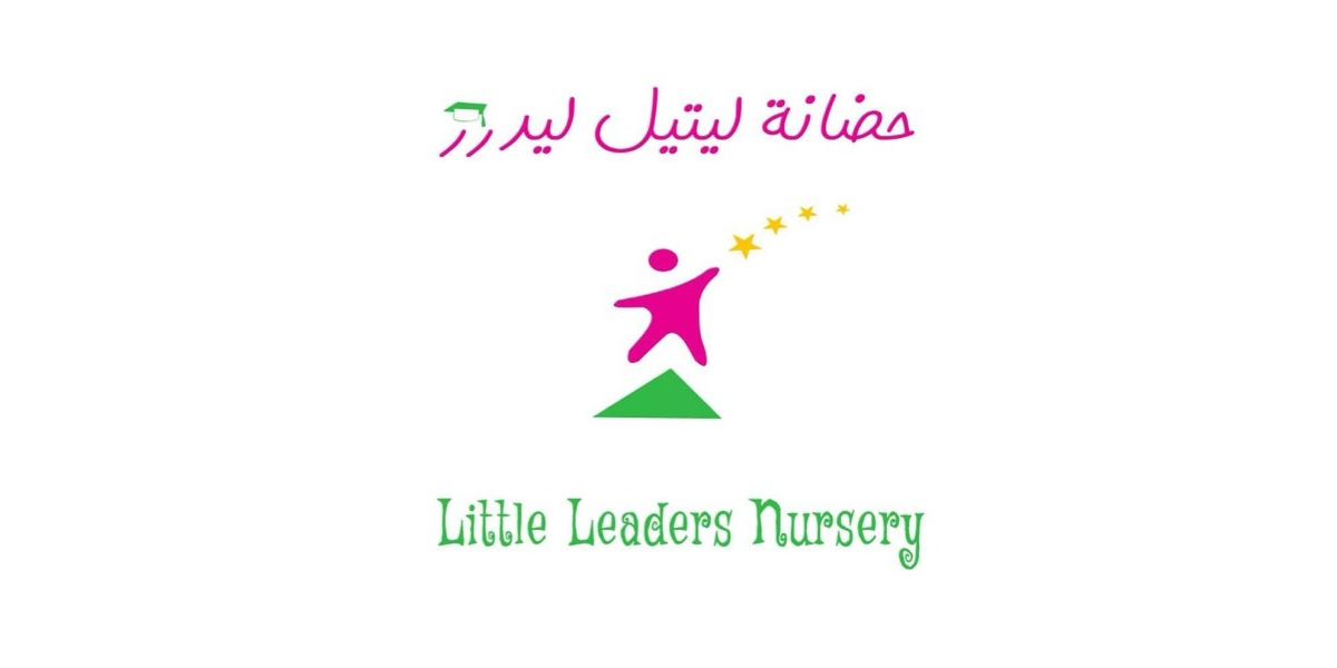 Little Leaders Nursery