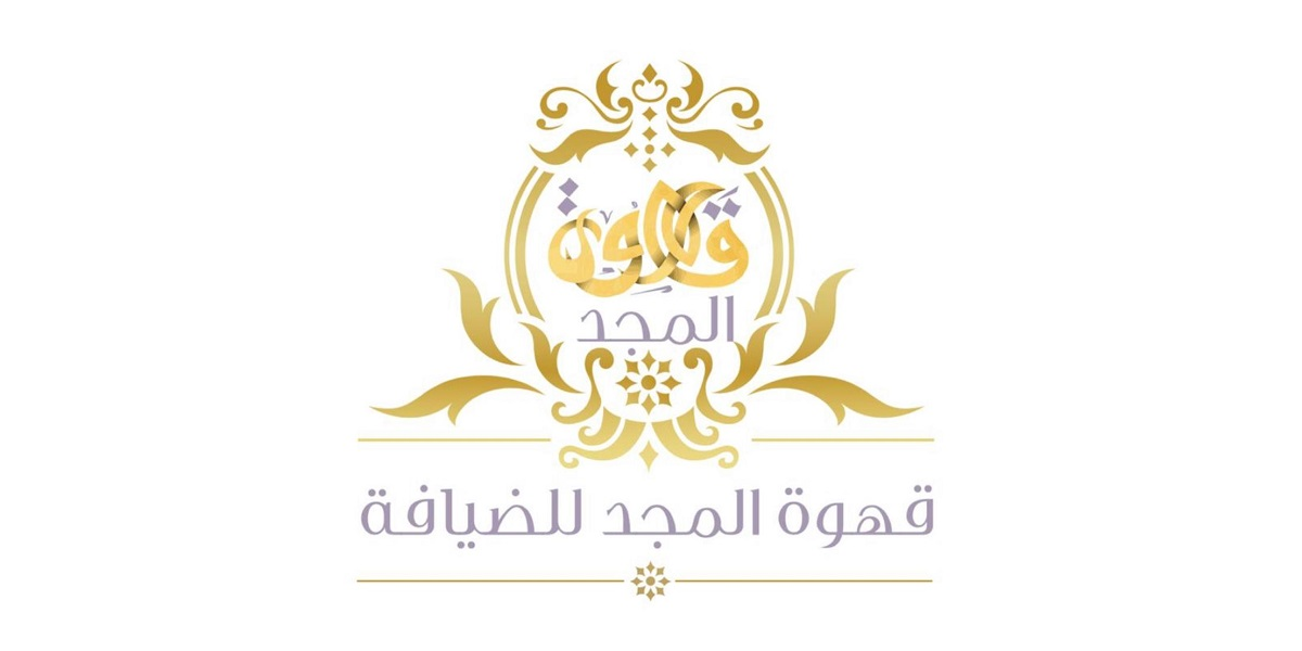 Gahwat Almajed