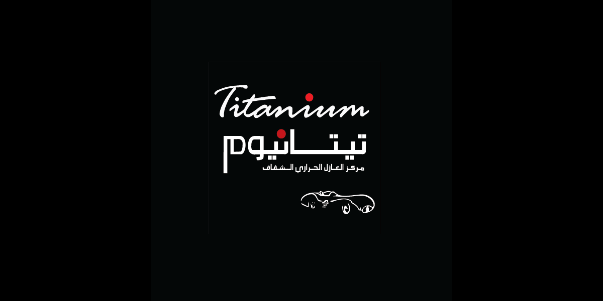 Titanium