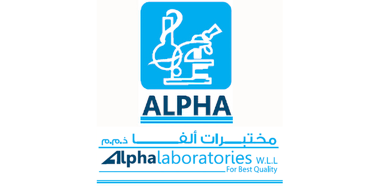 Alpha