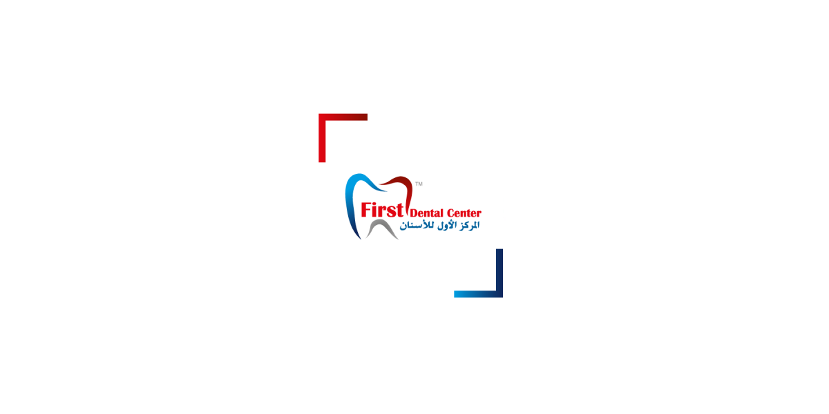 First Dental Center - Al Nuaija Branch