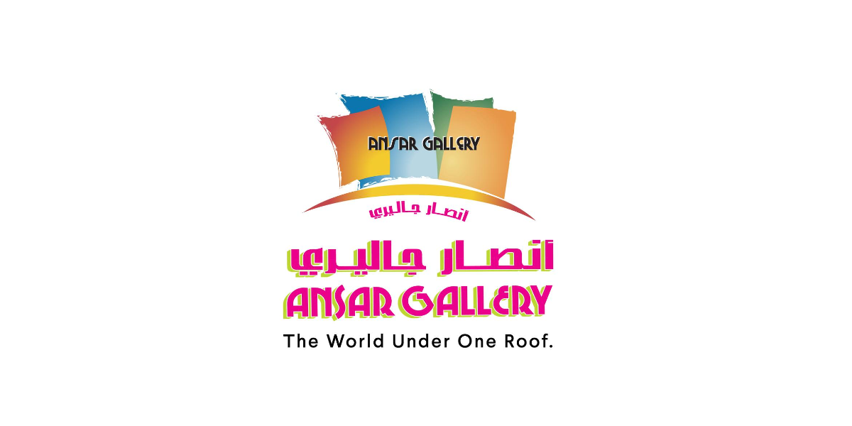 Ansar Gallery