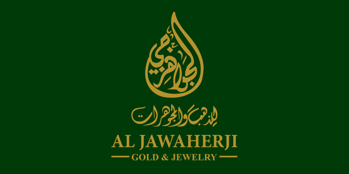 Aljawaherji