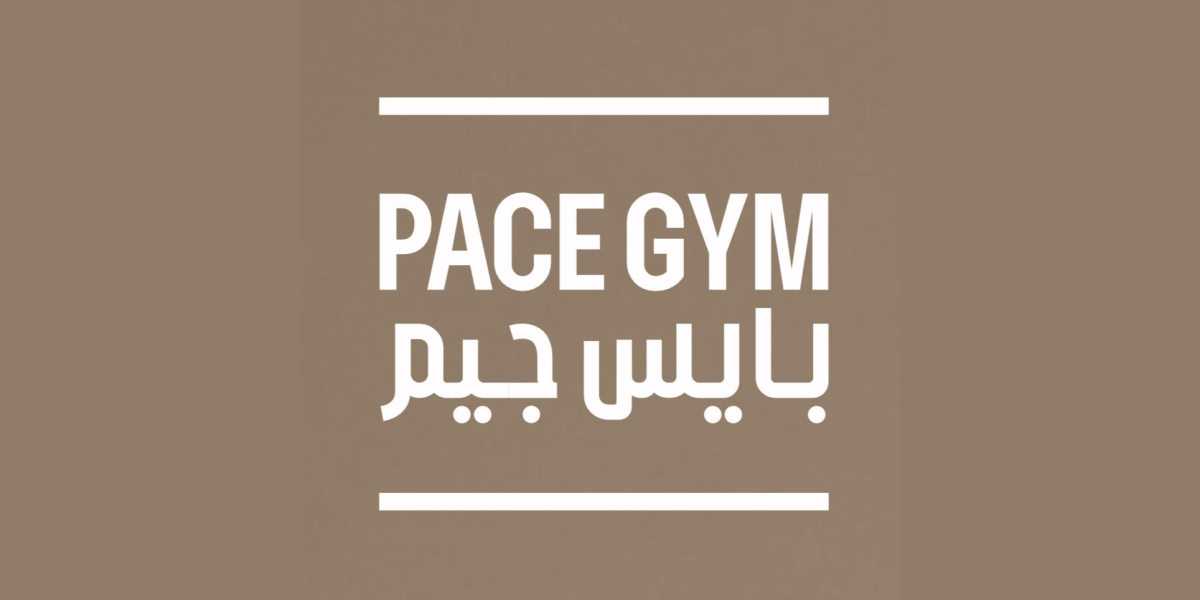 Pace Gym