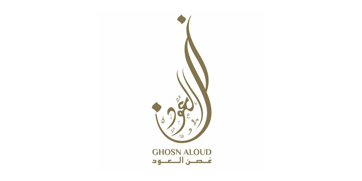 Ghosn Aloud