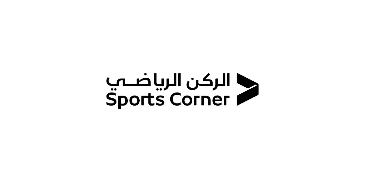 Sports Corner