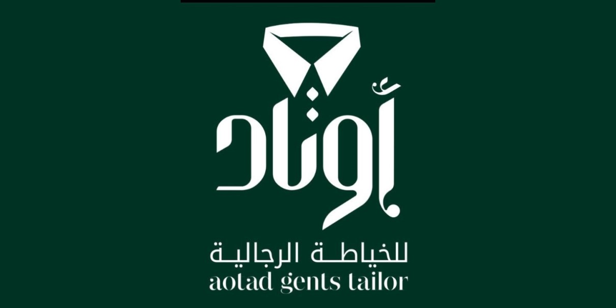 Aotad Gents Tailor