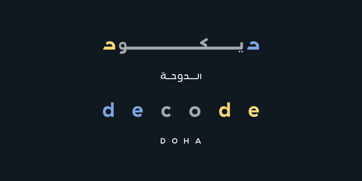 Decode