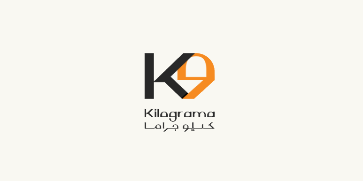 Kilegrama