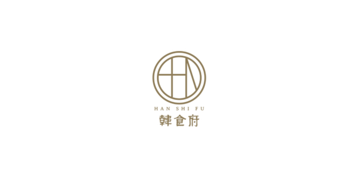 Hanshifu