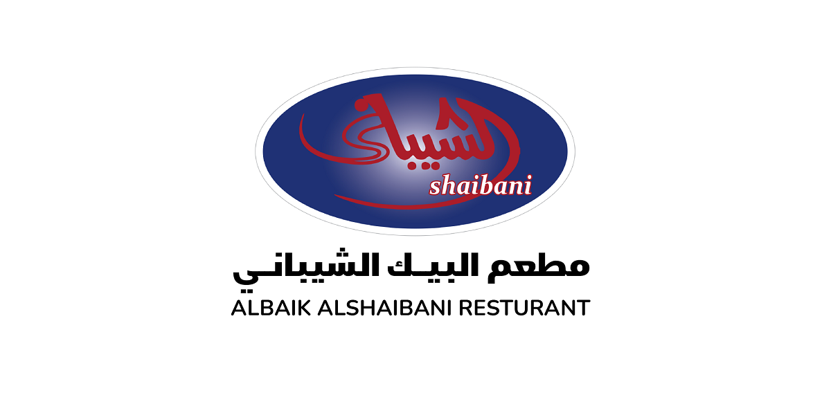 Albaik Shaibani Restaurant