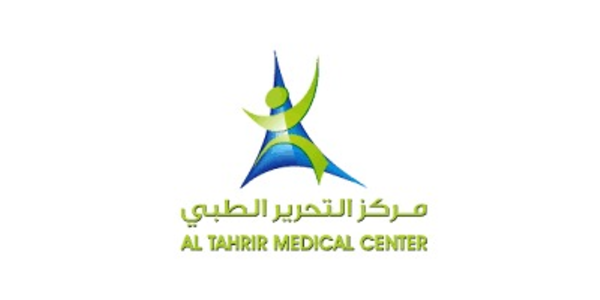 Al Tahrir Medical Center