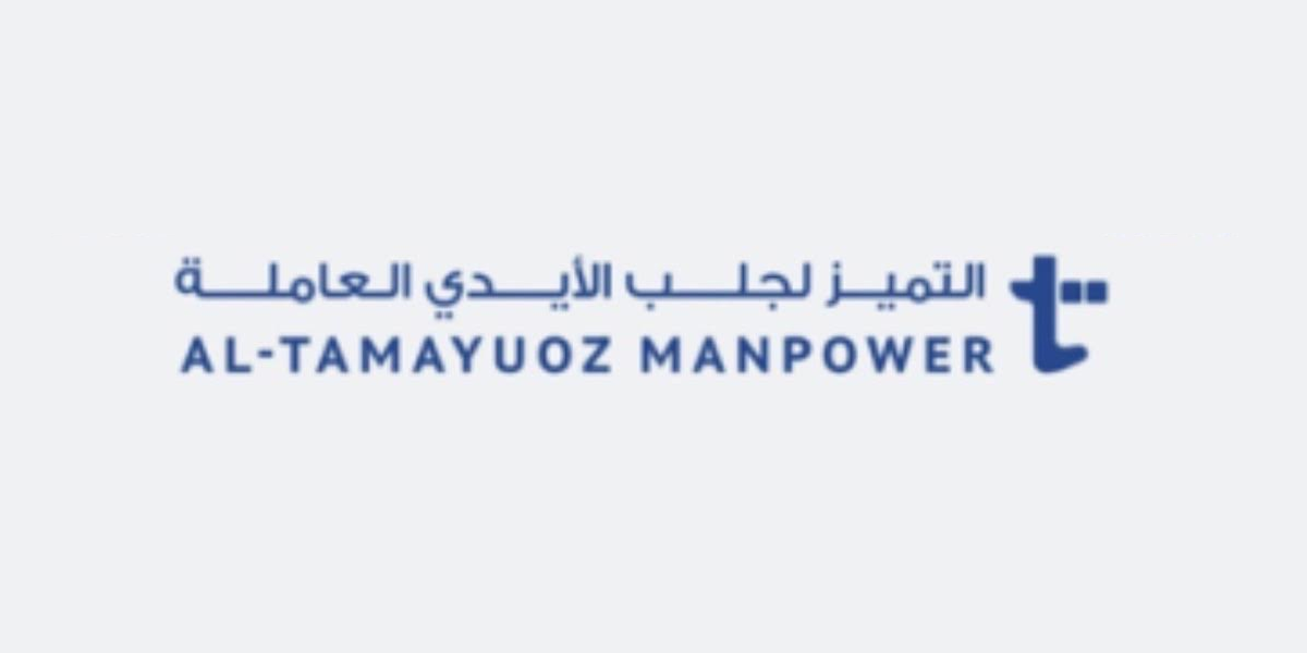 Al Tamayouz Manpower