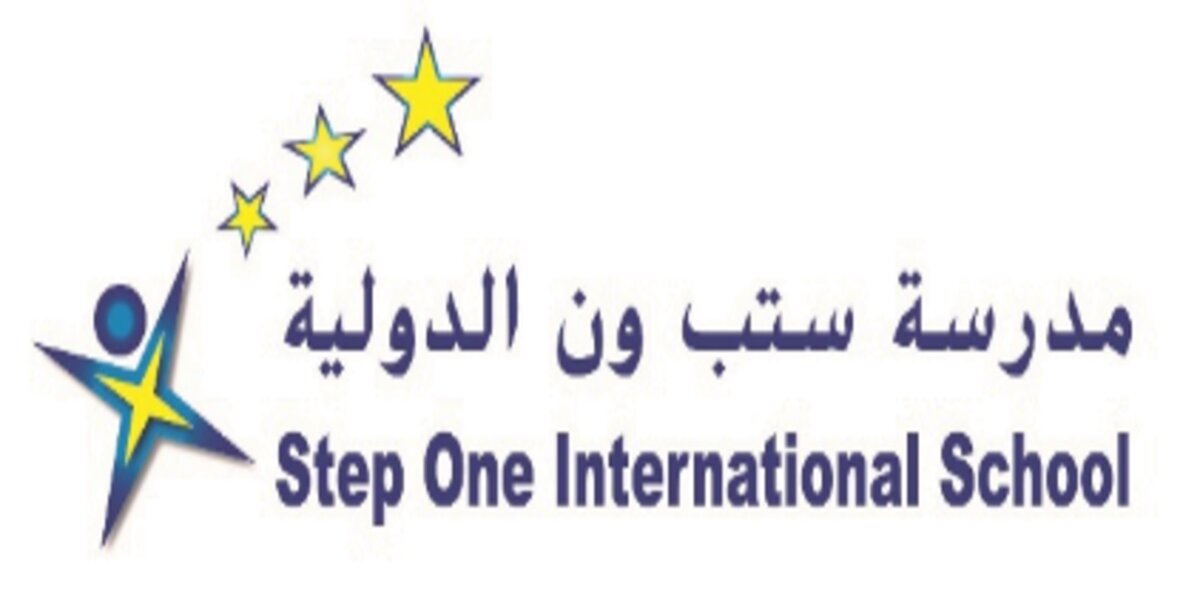 Step One International School