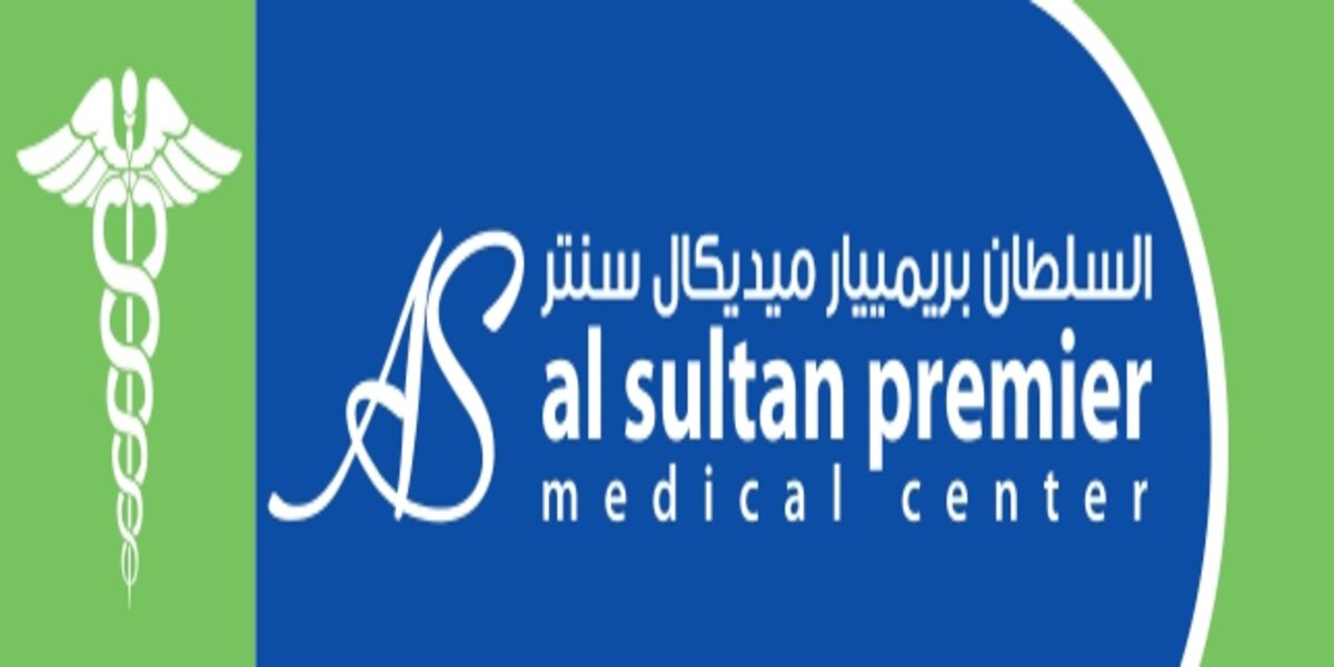 Alsultan Premier Medical Center