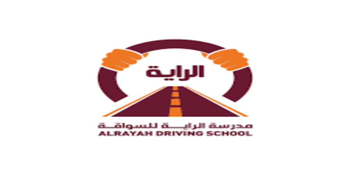 Al Rayah Driving School