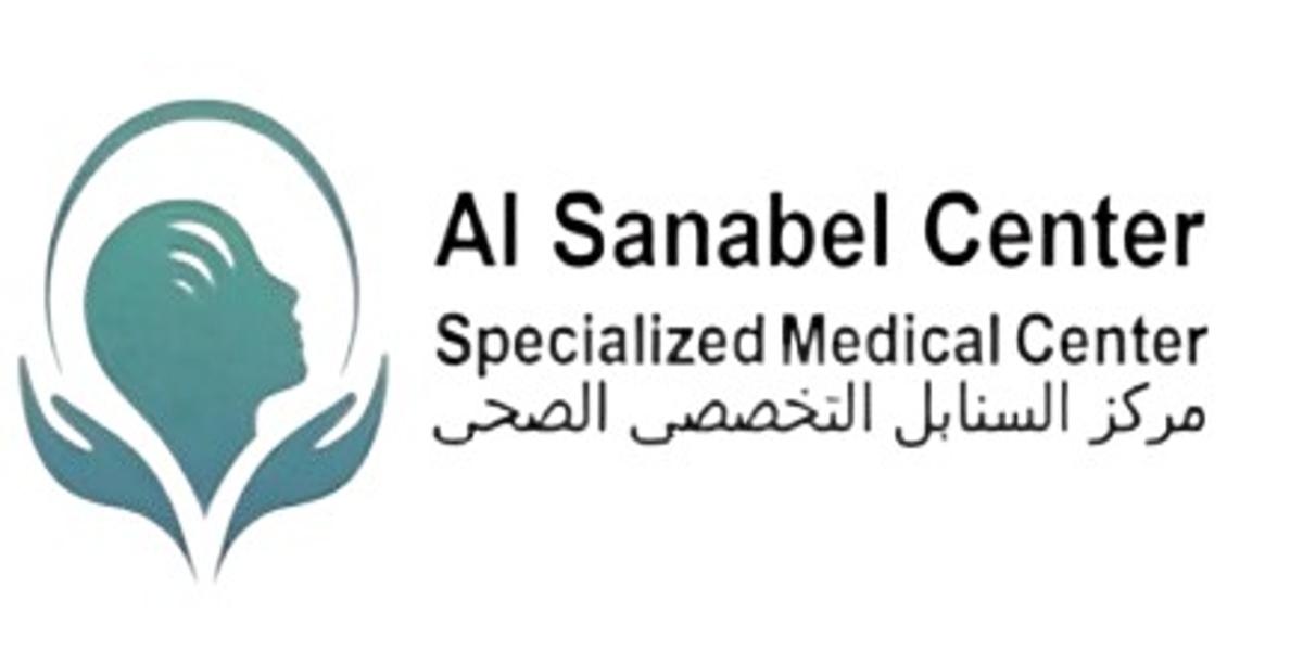 Alsanabel Center Specialized Medical Center