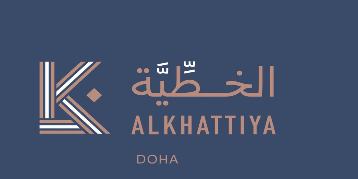 Alkhattiya