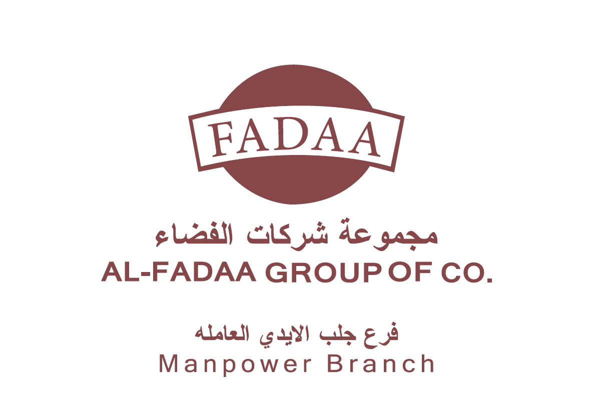 Al Fadaa Group of Co Manpower Branch