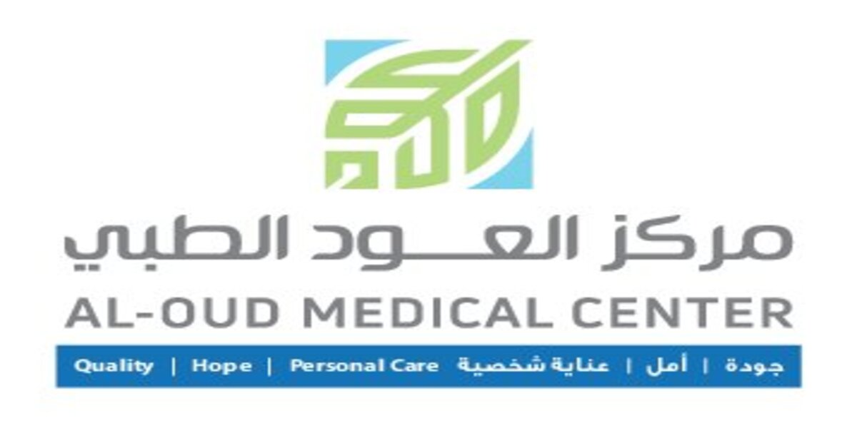 Al Oud Medical Center
