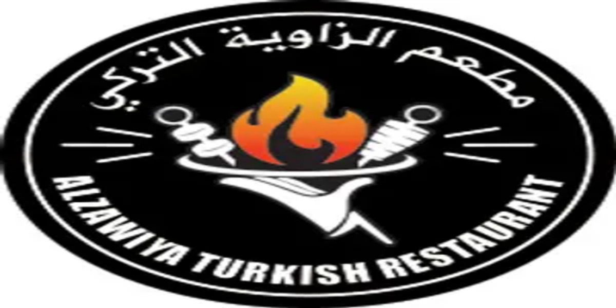 Al Zawiya Turkish Restaurant