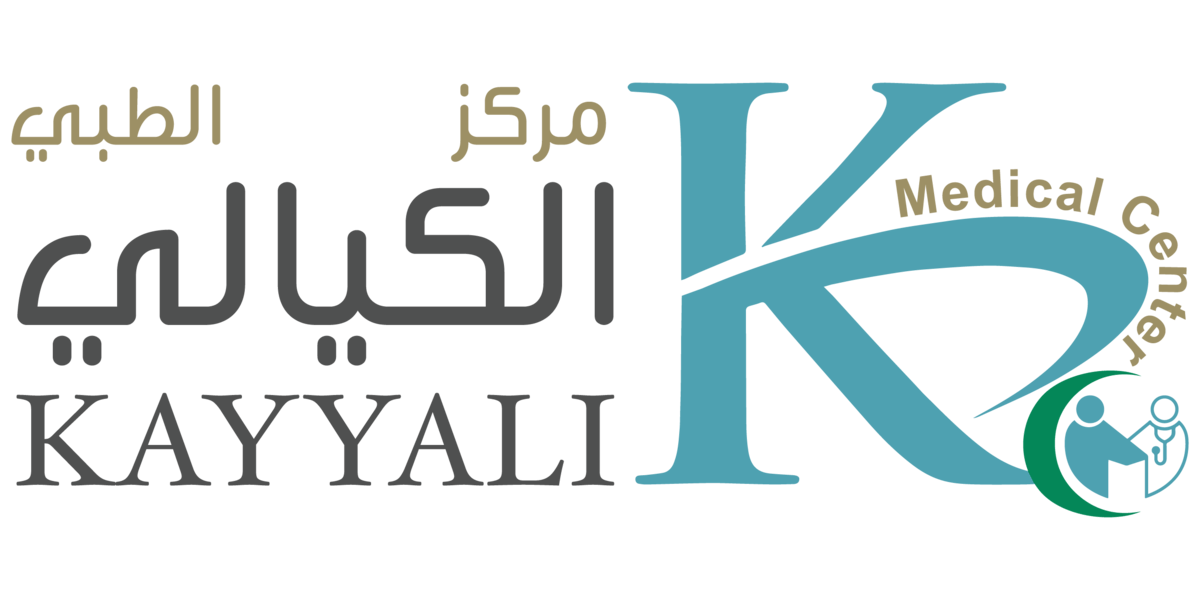 Alkayyali Medical Center