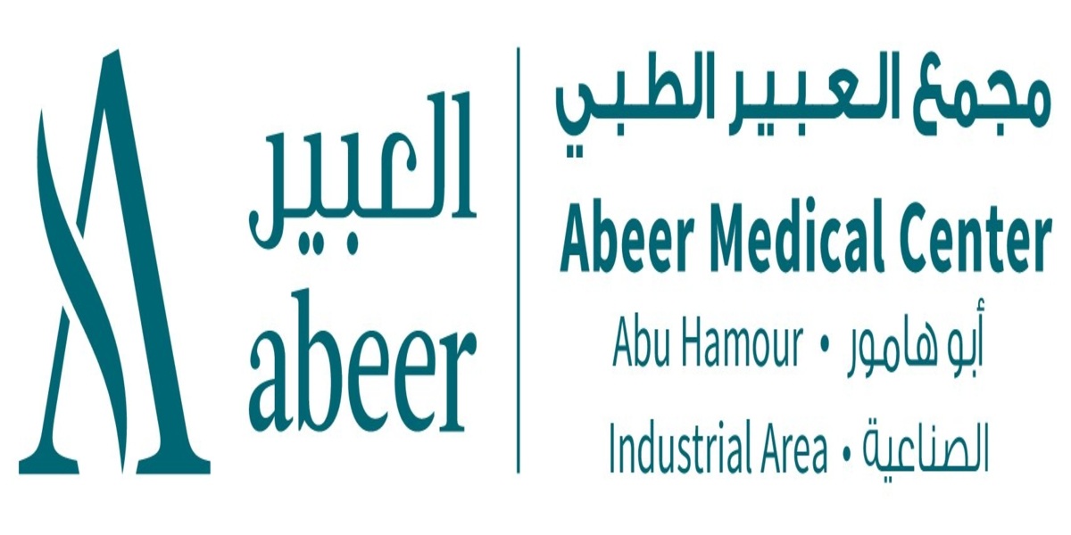 Al Abeer Midical Center