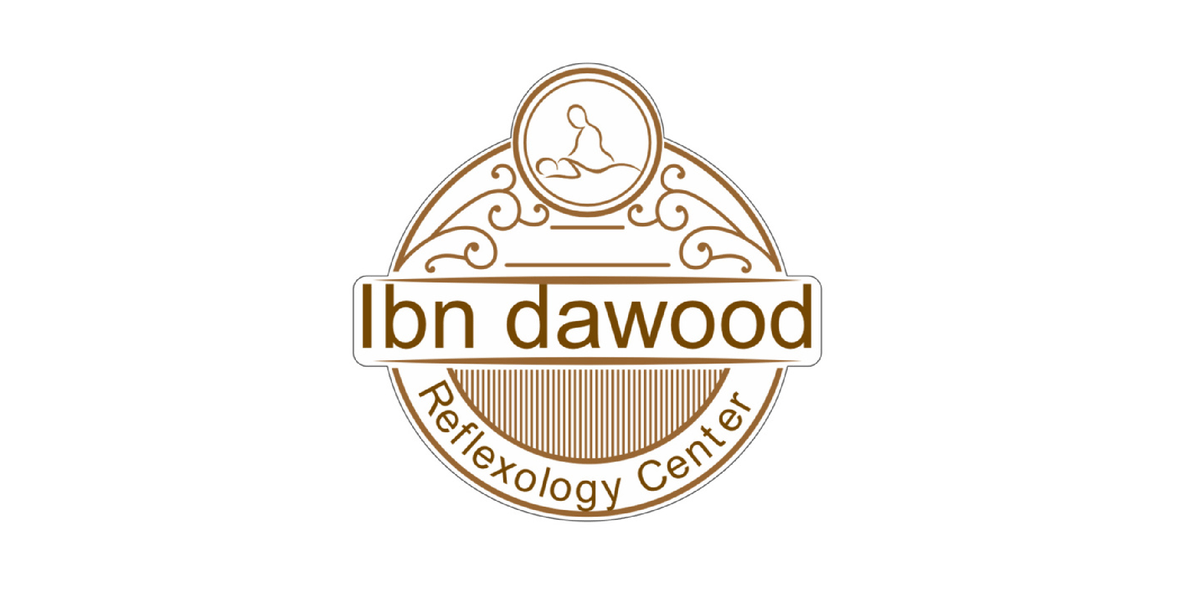 Ibn Dawood Health Massage