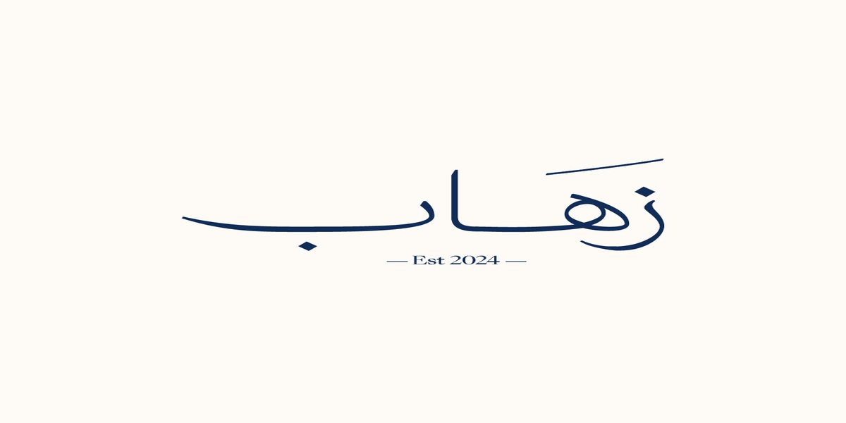 Zahab for Men's Tailoring