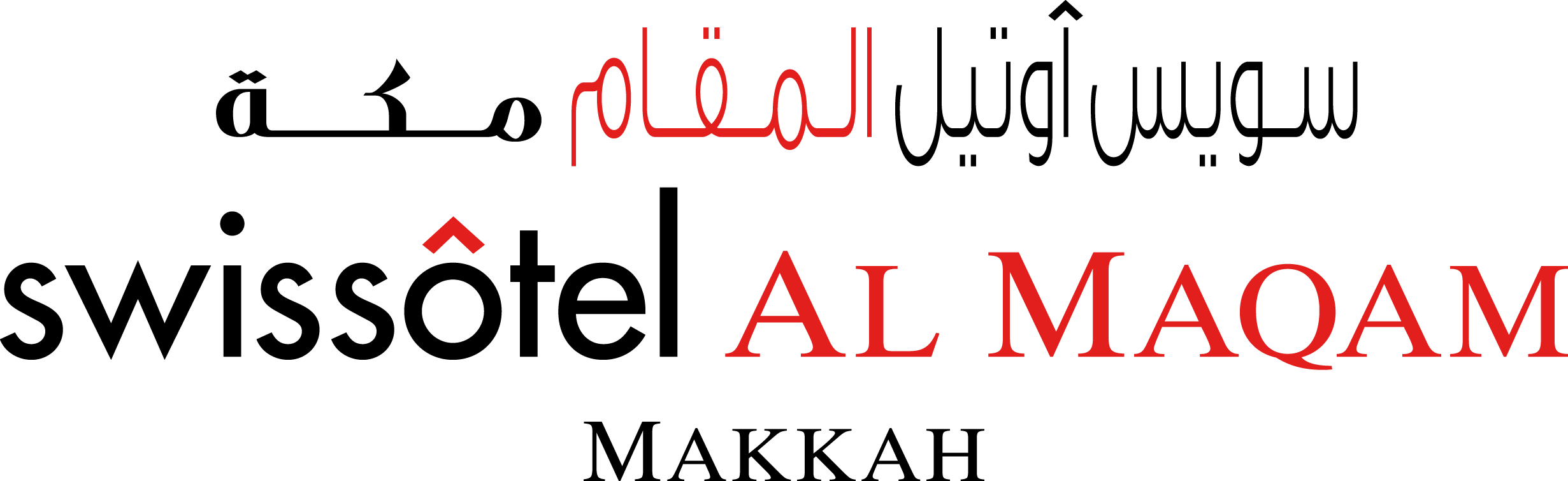 Swissotel Al Maqam  Makkah