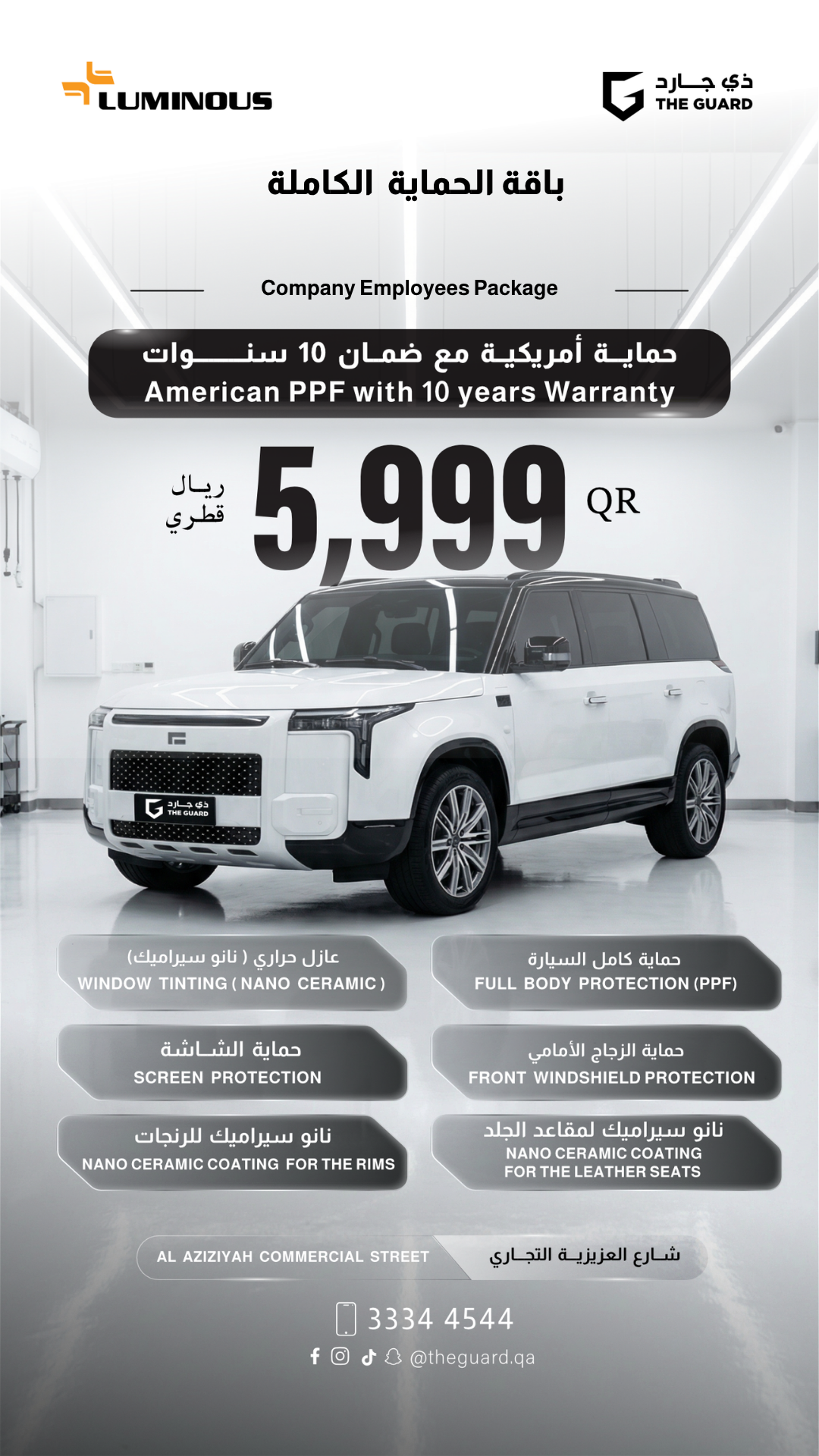 50% Discount on all services