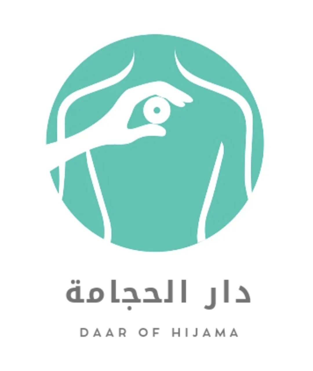 Daar Hijama