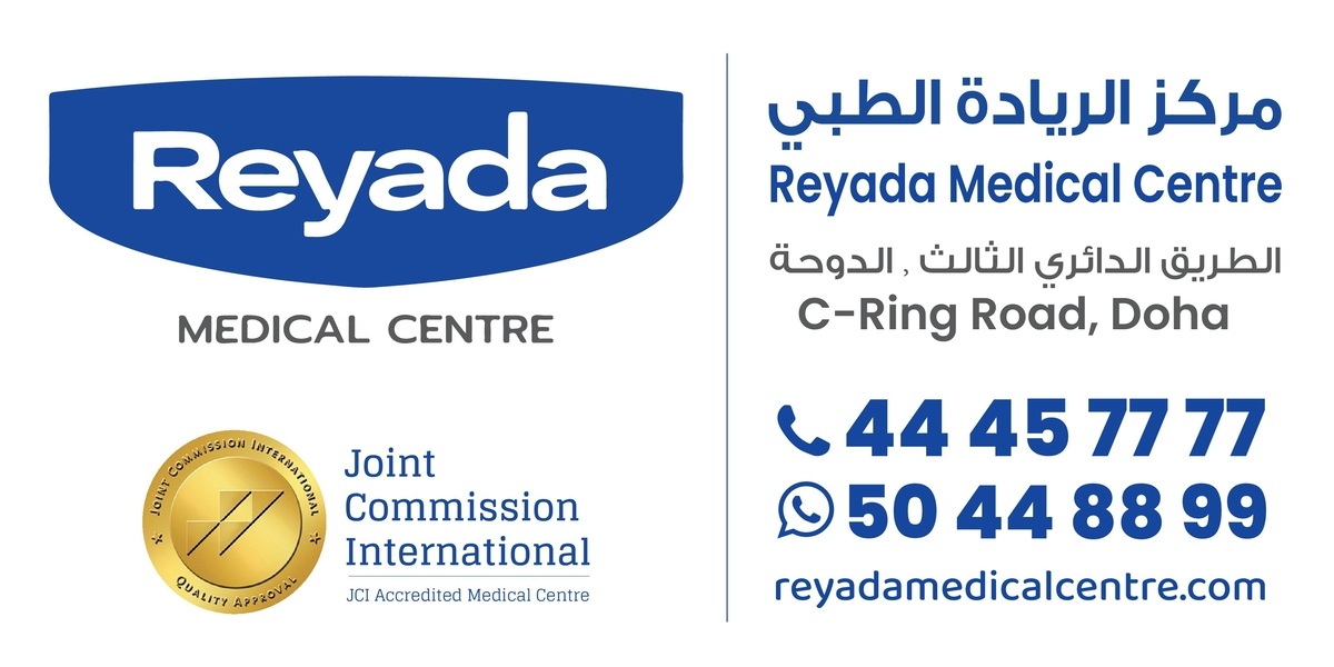 مركز الريادة الطبي