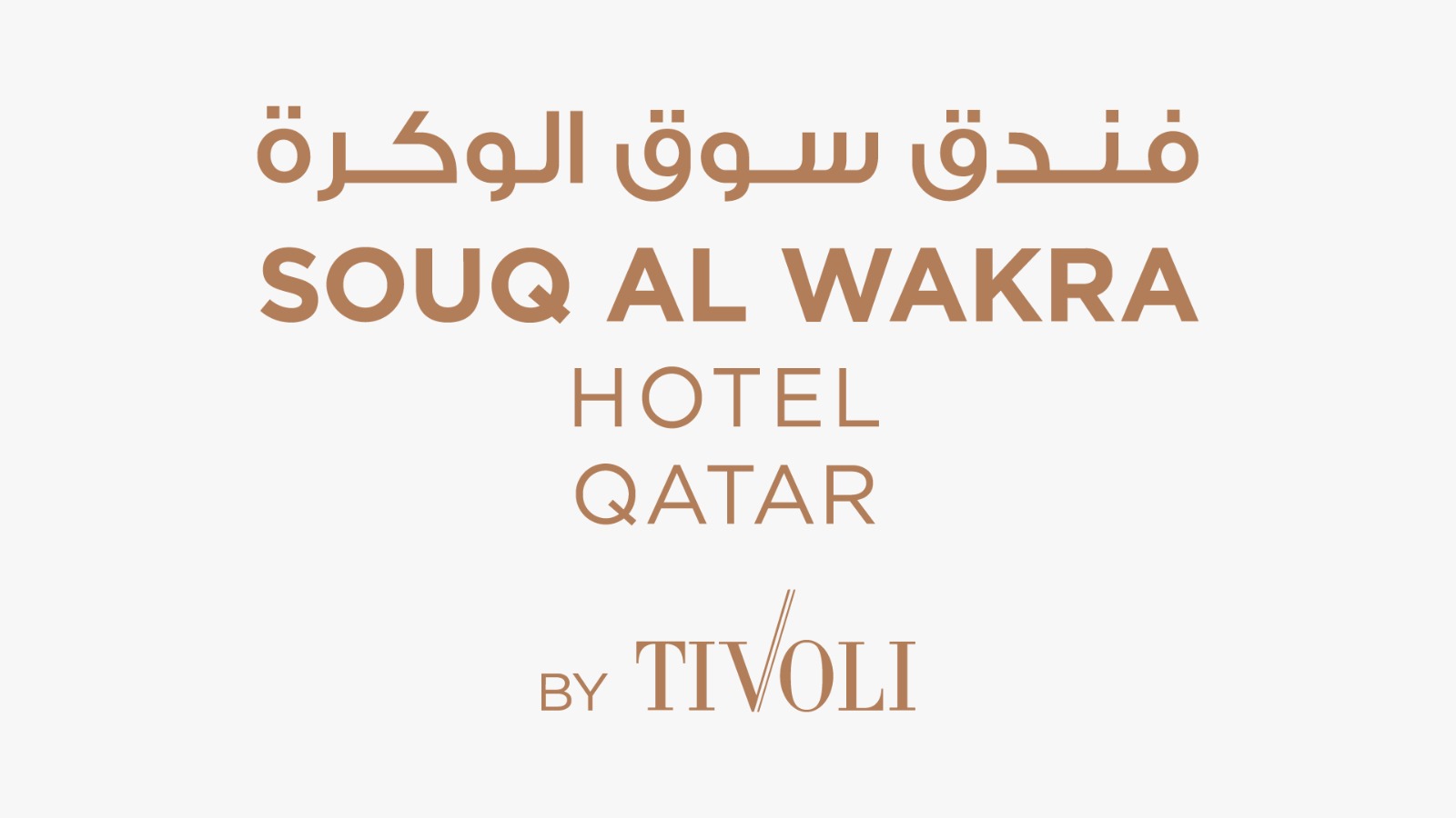 Souk Al Wakra Hotel