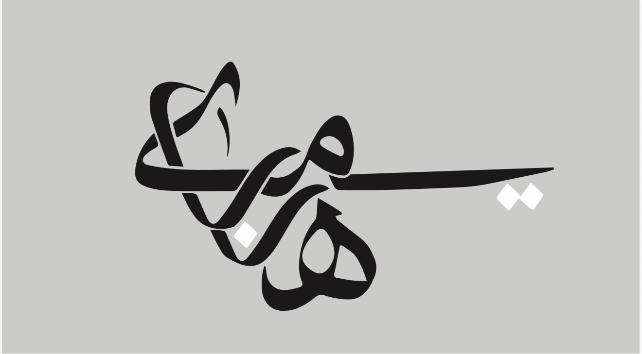 Hindami Abayas