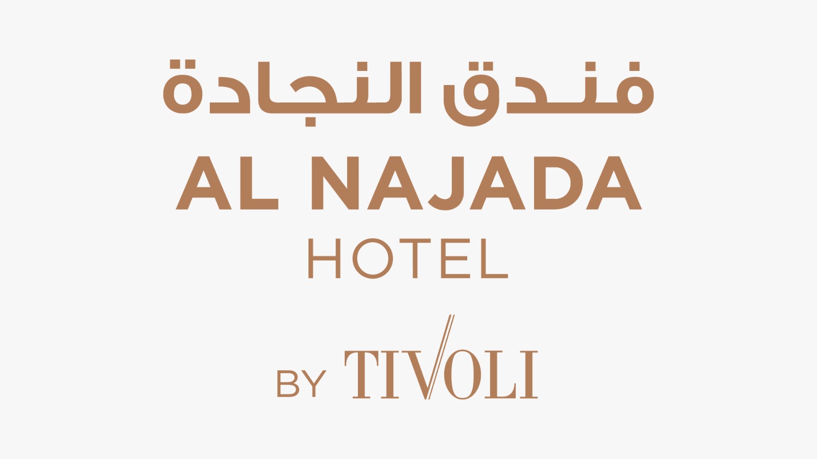 Al Najada Doha Hotel Apartment