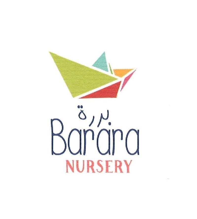 Barara Nursery