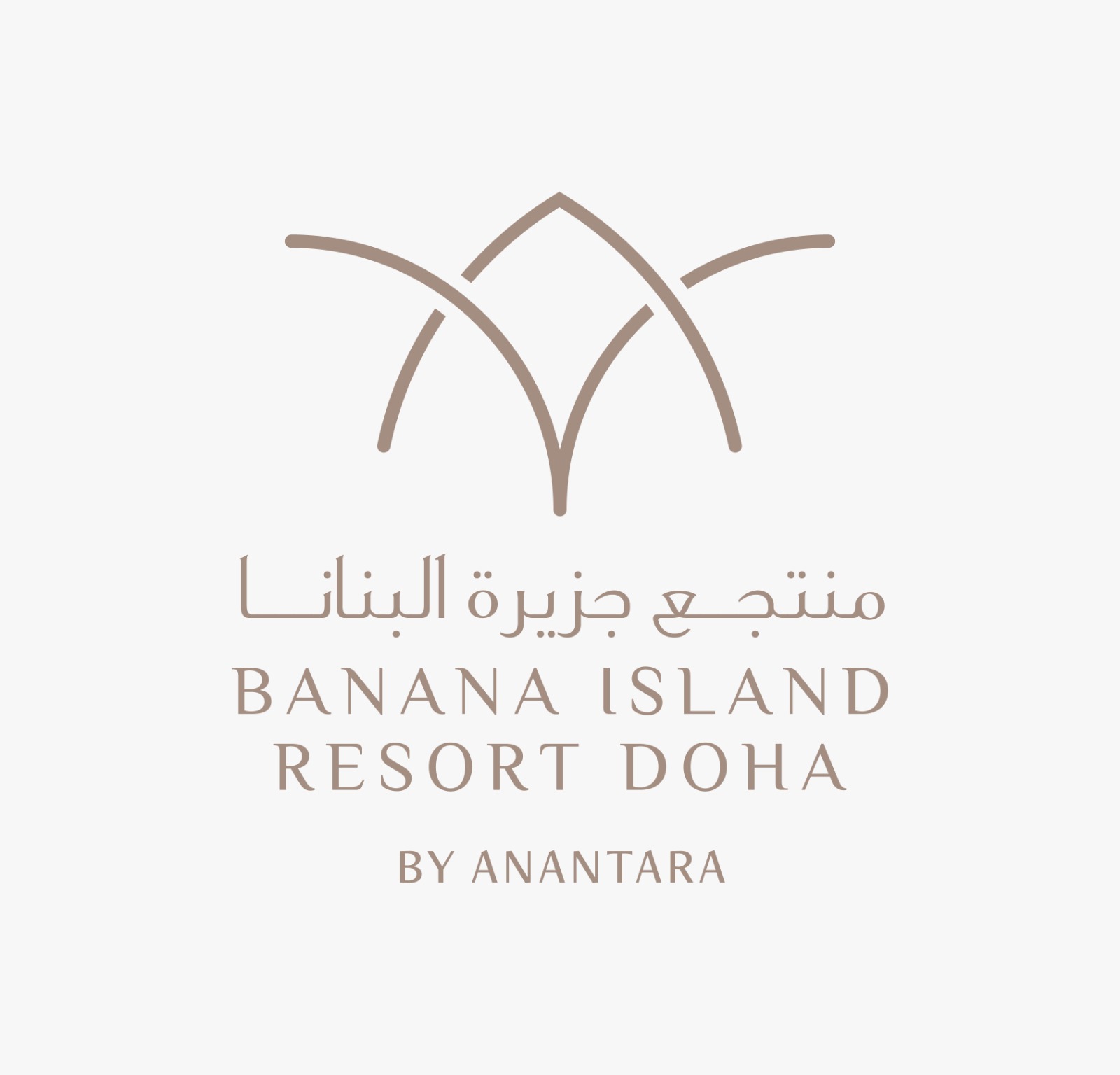 Banana Island Resort Doha